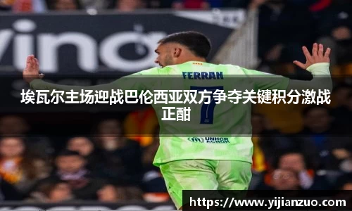 k1体育十年品牌