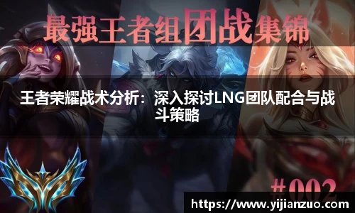k1体育十年品牌